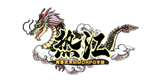《热江绿色版》手游官方网站