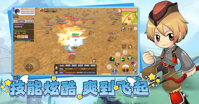 飞飞重逢排位赛全解析：从青铜到王者的进阶指南(图1)