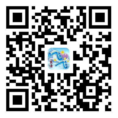 飞飞重逢正式服公测通知(图2)